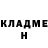 Амфетамин VHQ Natalia Shtremel