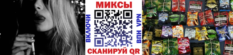 БУТИРАТ вода  Татарск 