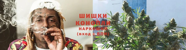спайс Зерноград