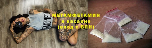 кокаин перу Инсар