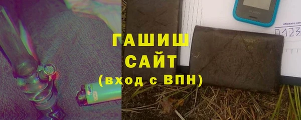 spice Лихославль