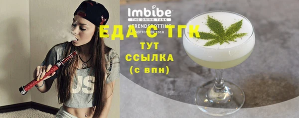 кокаин перу Инсар