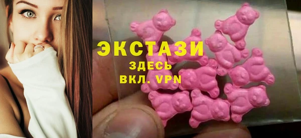 мдма Липки