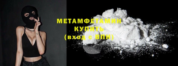 марихуана Карпинск