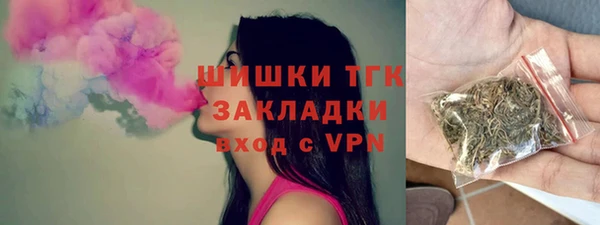 экстази Касимов