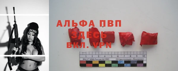 кокаин перу Инсар