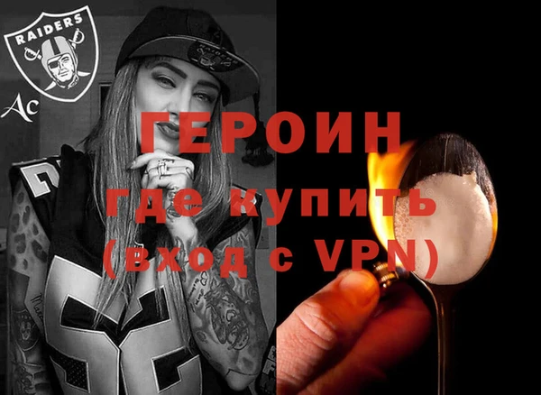 кокаин перу Инсар