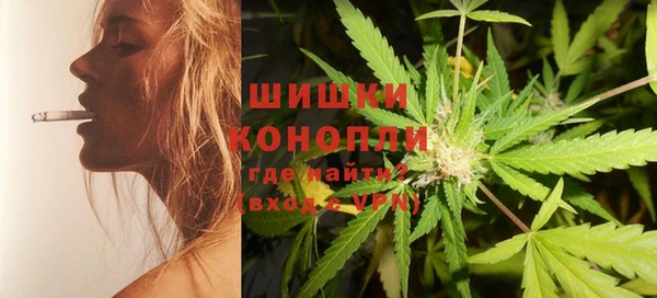 марихуана Каменка