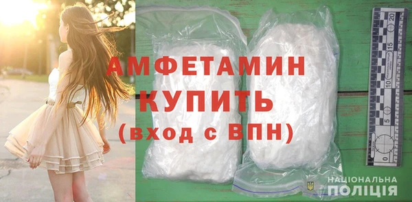 МДПВ Зеленокумск
