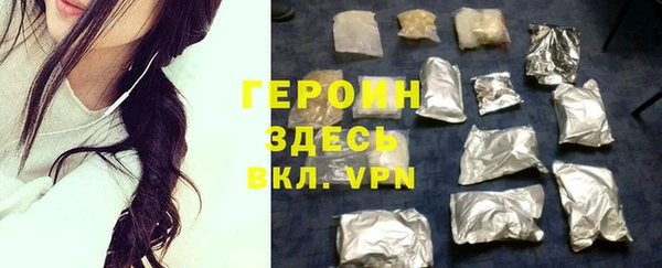 марихуана Каменка