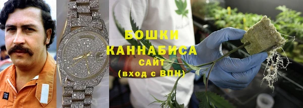 кокаин перу Инсар