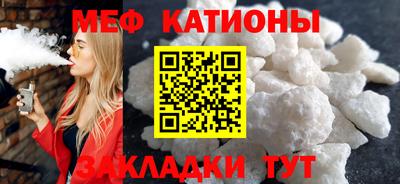 дурь Гусь-Хрустальный