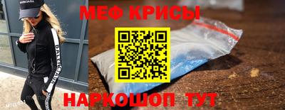 гашишное масло Гусев