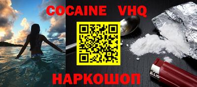mix Обнинск
