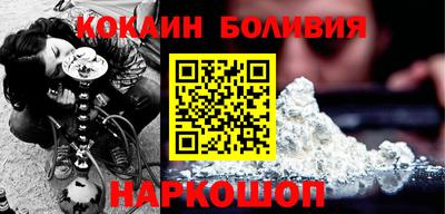 метадон Гусиноозёрск