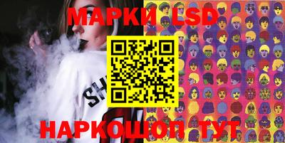 метадон Гусиноозёрск