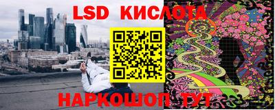 дурь Гусь-Хрустальный