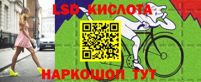 дурь Гусь-Хрустальный