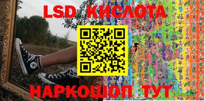 метадон Гусиноозёрск