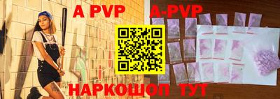 дурь Гусь-Хрустальный