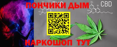 метадон Гусиноозёрск