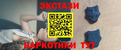 дурь Гусь-Хрустальный