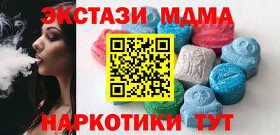 дурь Гусь-Хрустальный