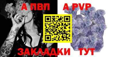 гашишное масло Гусев