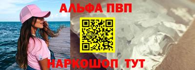 дурь Гусь-Хрустальный