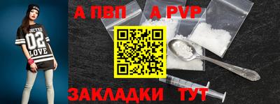 дурь Гусь-Хрустальный