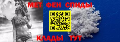 гашишное масло Гусев