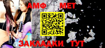 кокаин VHQ Нягань