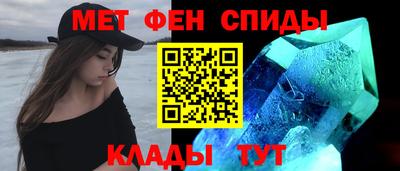гашишное масло Гусев