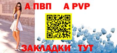 дурь Гусь-Хрустальный