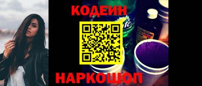 метадон Гусиноозёрск