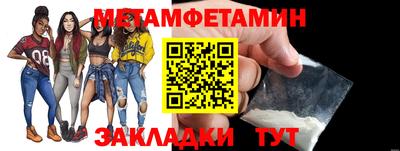 дурь Гусь-Хрустальный