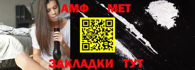 метадон Гусиноозёрск