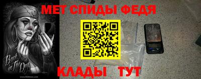 гашишное масло Гусев