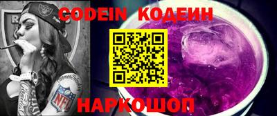 дурь Гусь-Хрустальный
