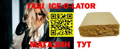 дурь Гусь-Хрустальный
