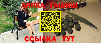 дурь Гусь-Хрустальный