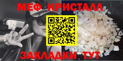 гашишное масло Гусев