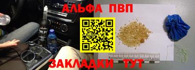 дурь Гусь-Хрустальный