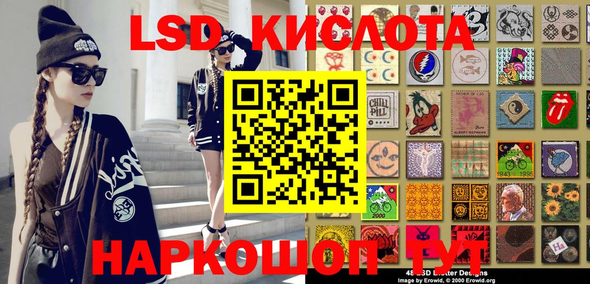 МЕФ   МАРИХУАНА  Купить  ГАШ  Татарск  ТГК  Бошки Шишки  Вход с VPN  КОКАИН  ГАШИШ  Экстази 